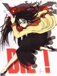 BUY NEW read or die - 186890 Premium Anime Print Poster